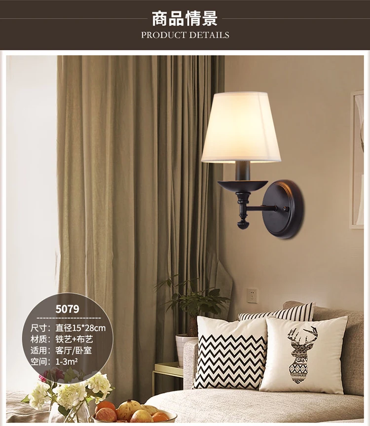 American Style Wall Lamp Retro Garden Wall Sconce Led Lights Bedroom Bedside Lamp Rural Creative Aisle Iron Indoor Lighting
