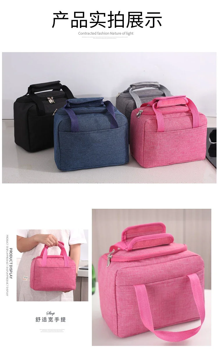 2025Portable Lunch Bag New Thermal Insulated Lunch Box Tote Cooler Handbag Bento Pouch Dinner Container School Food Storage Bags