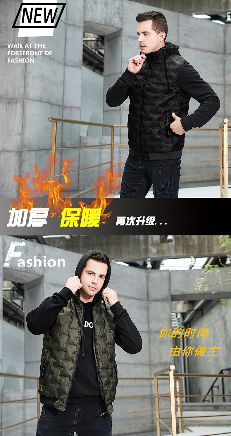 brand Autumn Winter New Men Cotton Vest Jacket Sleeveless Down Waistcoat Jacket Male Casual Vest Coat Plus Size 8XL