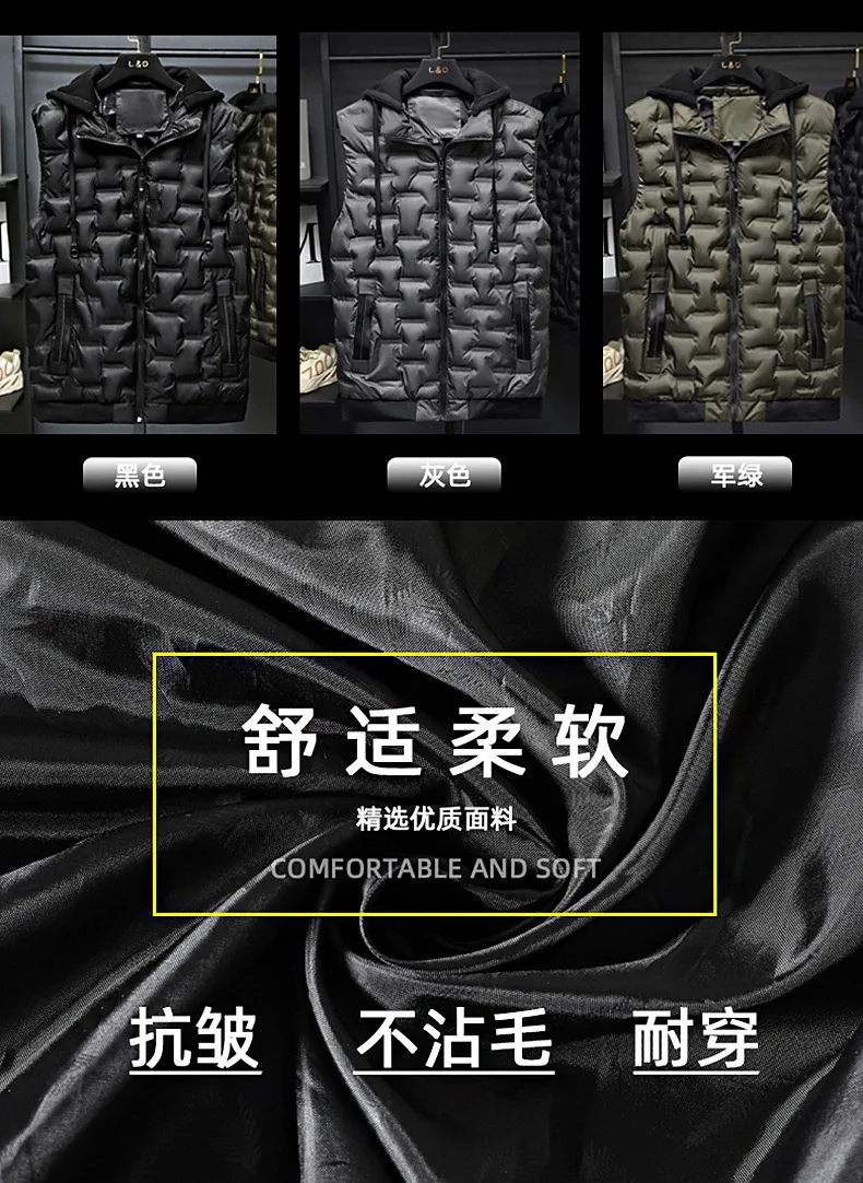 brand Autumn Winter New Men Cotton Vest Jacket Sleeveless Down Waistcoat Jacket Male Casual Vest Coat Plus Size 8XL