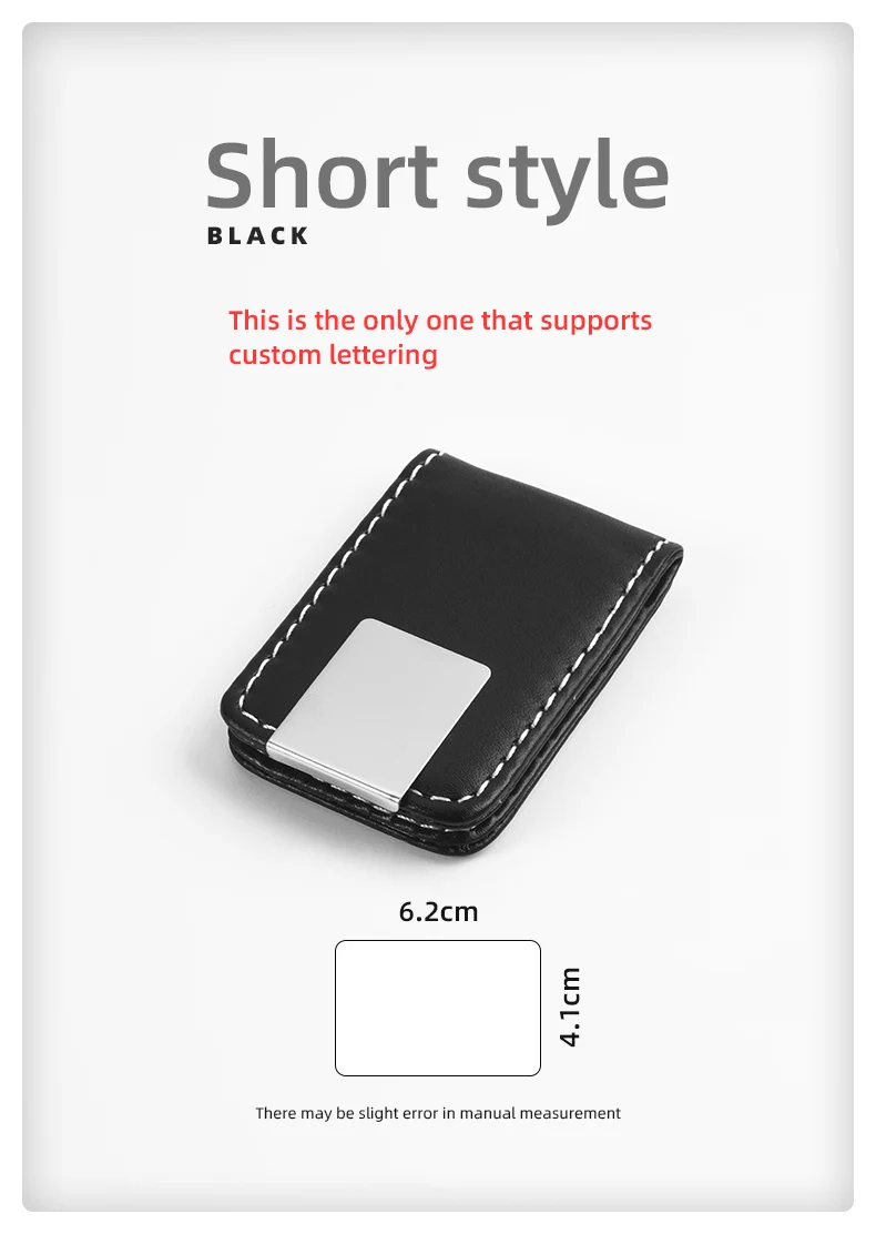 QOONG 2026 Custom Lettering High Quality Leather Money Clip Purse Men Strong Magnetic Black Clip for Money Holder ML1-001