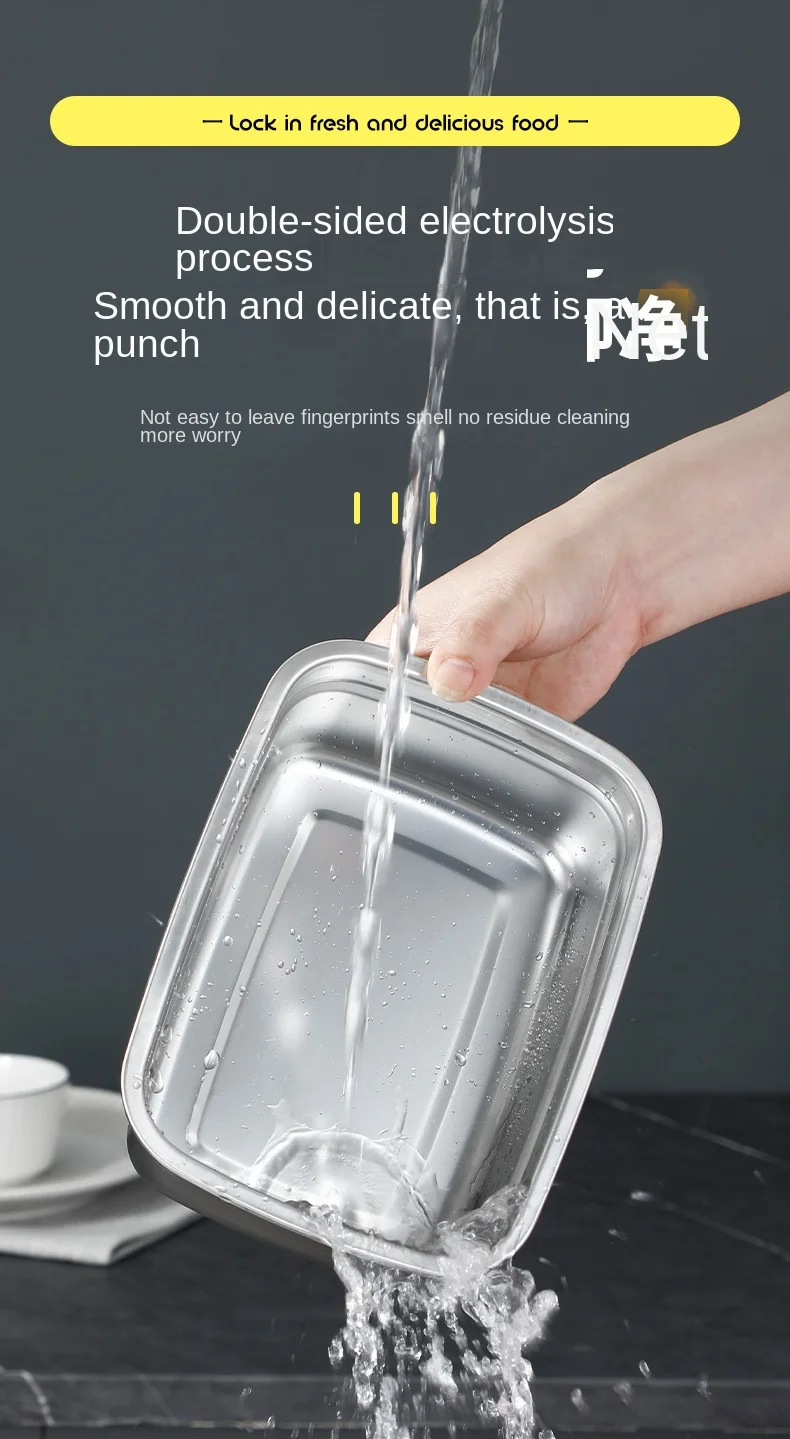 304 Stainless Steel Crisper, Lunch Box, Sealed Leak-proof Bento Box, Refrigerator Freezer Storage Box, Camping Lunch Box