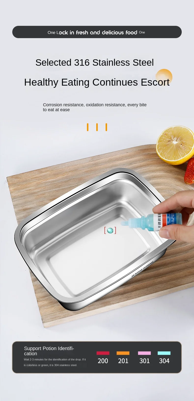 304 Stainless Steel Crisper, Lunch Box, Sealed Leak-proof Bento Box, Refrigerator Freezer Storage Box, Camping Lunch Box