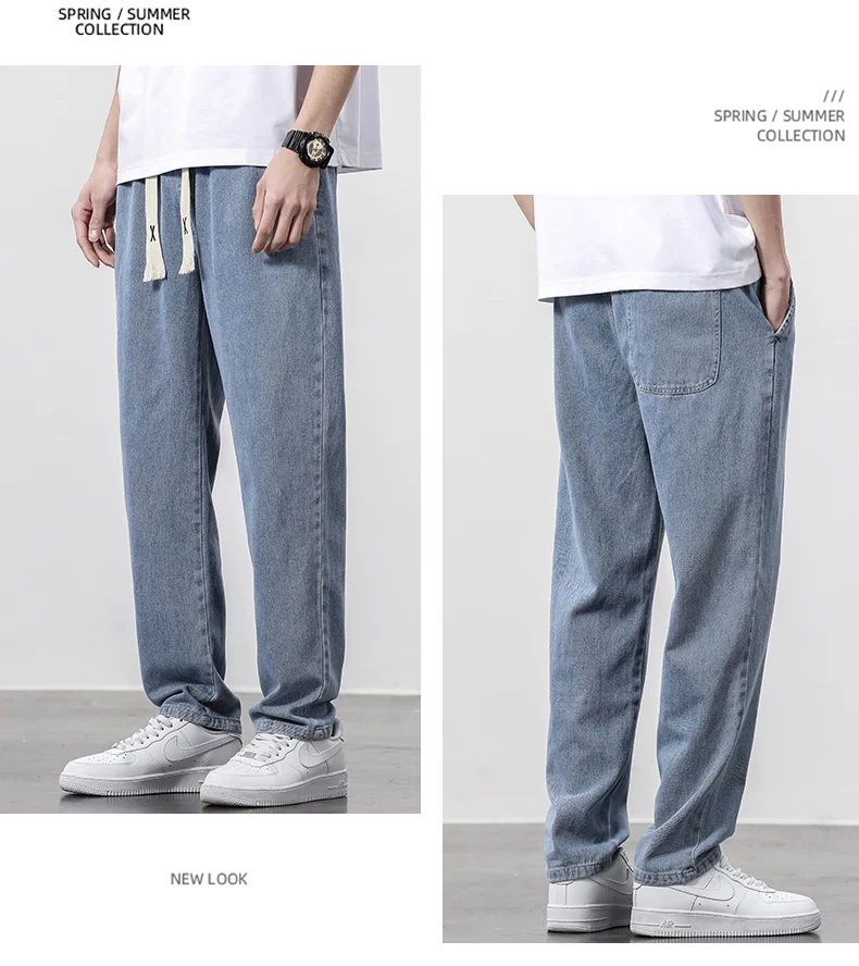 Men's Jeans Cotton Soft Drawstring Straight Pants Elastic Waist Vintage Blue Korea Casual Trousers Male Plus Size S-5XL
