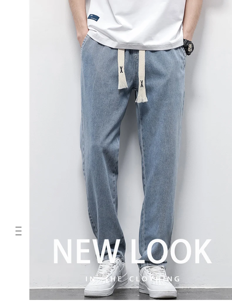 Men's Jeans Cotton Soft Drawstring Straight Pants Elastic Waist Vintage Blue Korea Casual Trousers Male Plus Size S-5XL