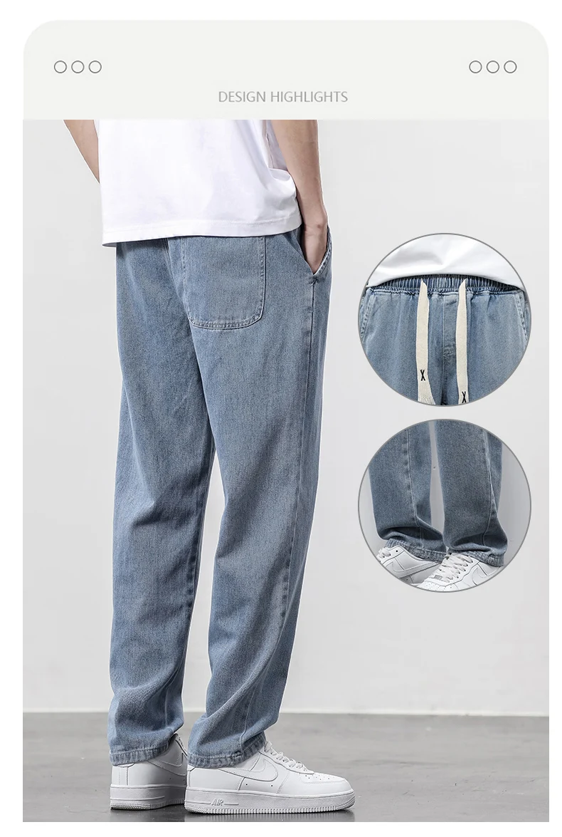 Men's Jeans Cotton Soft Drawstring Straight Pants Elastic Waist Vintage Blue Korea Casual Trousers Male Plus Size S-5XL