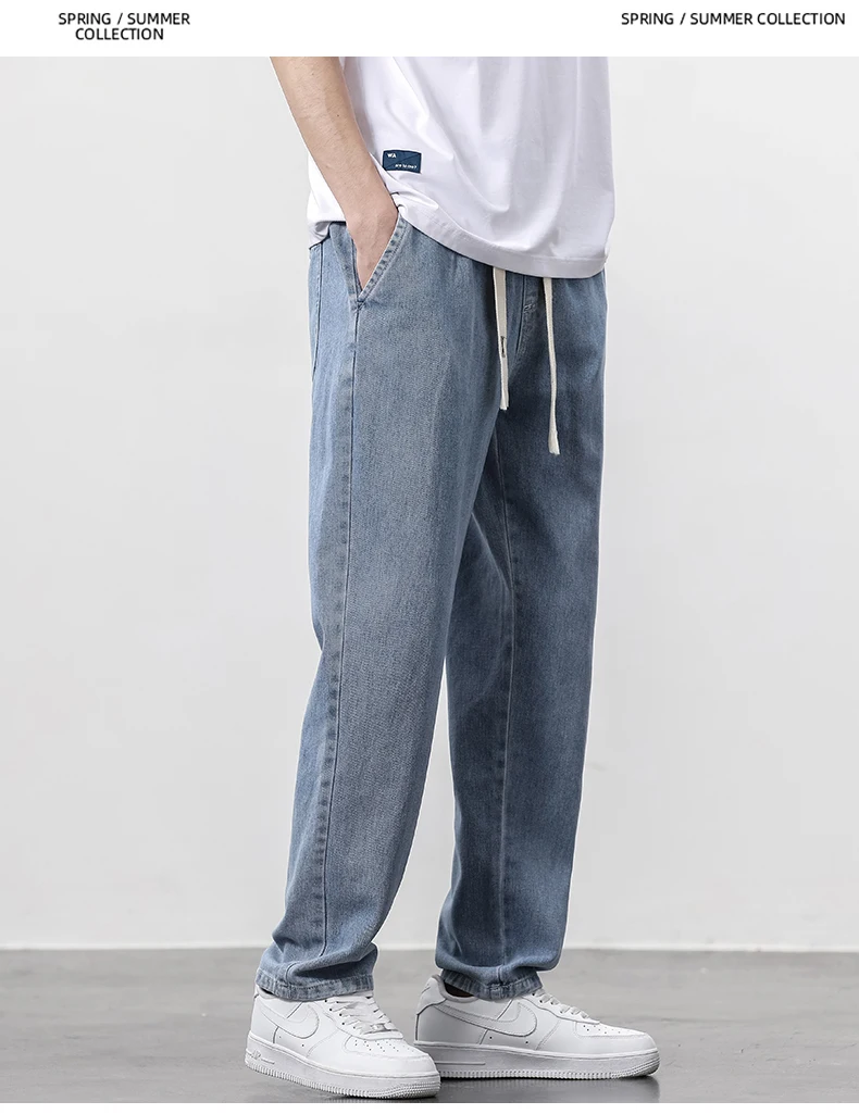 Men's Jeans Cotton Soft Drawstring Straight Pants Elastic Waist Vintage Blue Korea Casual Trousers Male Plus Size S-5XL