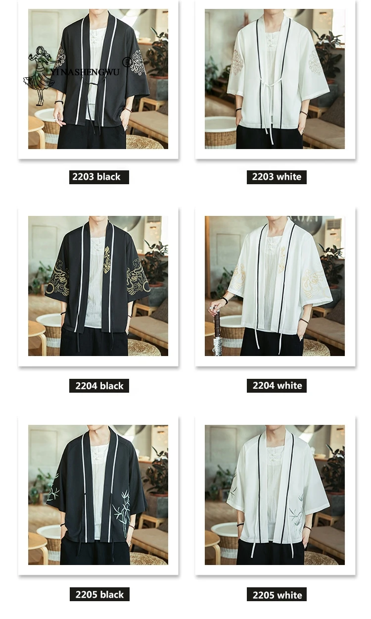 Japanese Kimono Traditional Yukata Kimono Cardigan Men Beach Thin Asian Clothes Japan Kimonos Male Fashion Casual Cardigan Shirt
