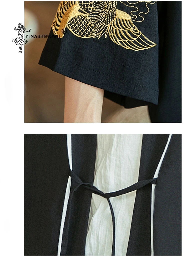 Japanese Kimono Traditional Yukata Kimono Cardigan Men Beach Thin Asian Clothes Japan Kimonos Male Fashion Casual Cardigan Shirt