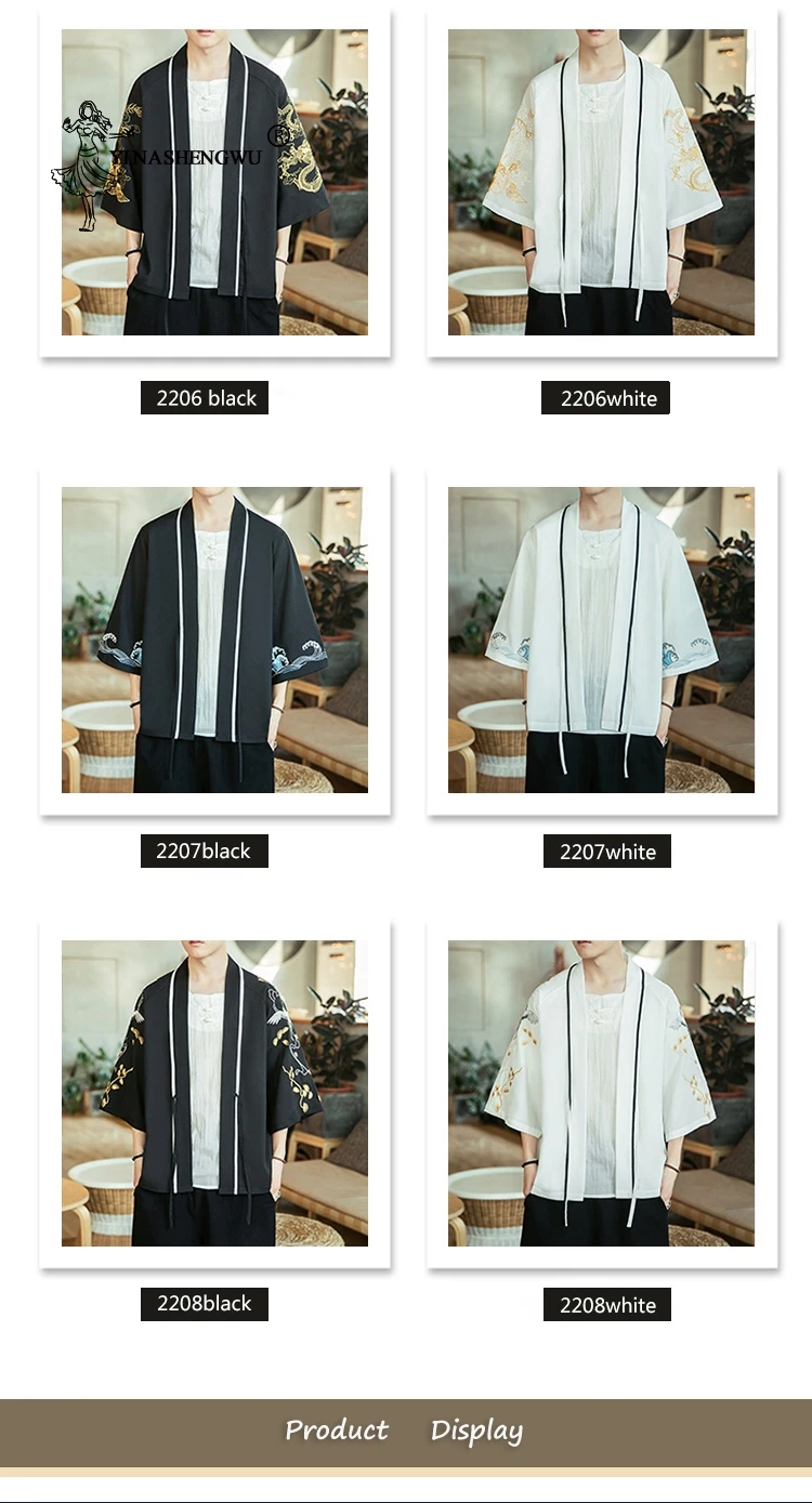 Japanese Kimono Traditional Yukata Kimono Cardigan Men Beach Thin Asian Clothes Japan Kimonos Male Fashion Casual Cardigan Shirt