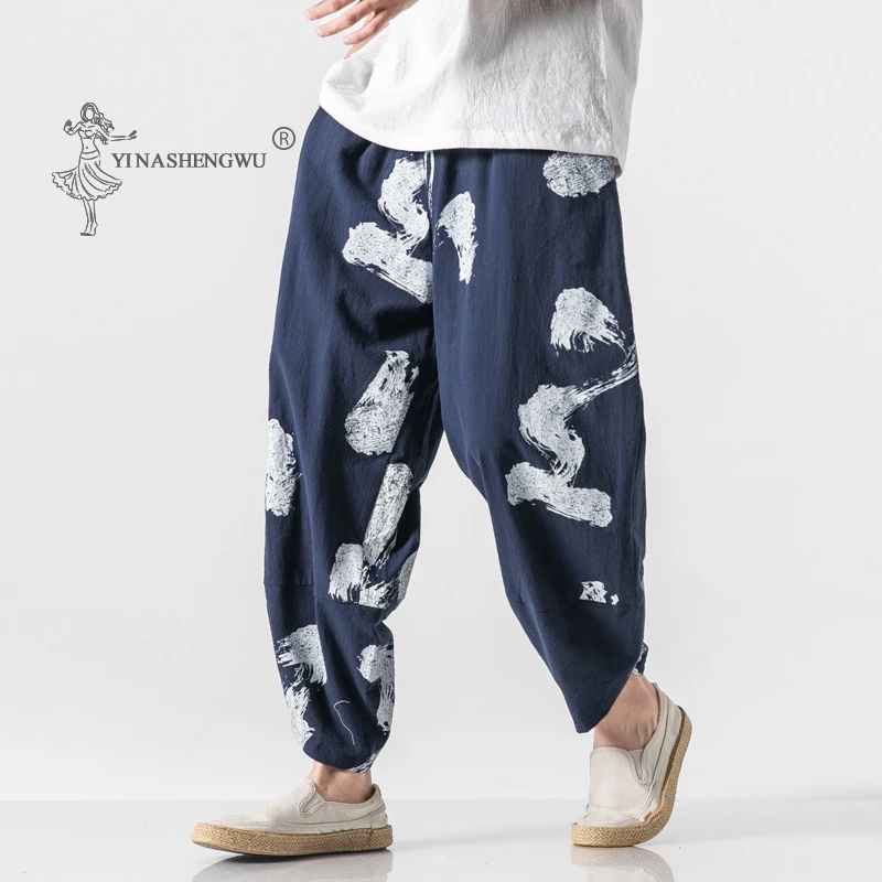 Japanese Kimono Traditional Yukata Kimono Cardigan Men Beach Thin Asian Clothes Japan Kimonos Male Fashion Casual Cardigan Shirt