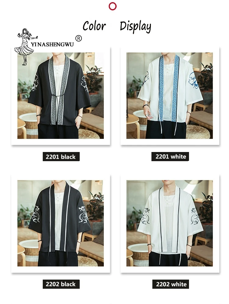 Japanese Kimono Traditional Yukata Kimono Cardigan Men Beach Thin Asian Clothes Japan Kimonos Male Fashion Casual Cardigan Shirt
