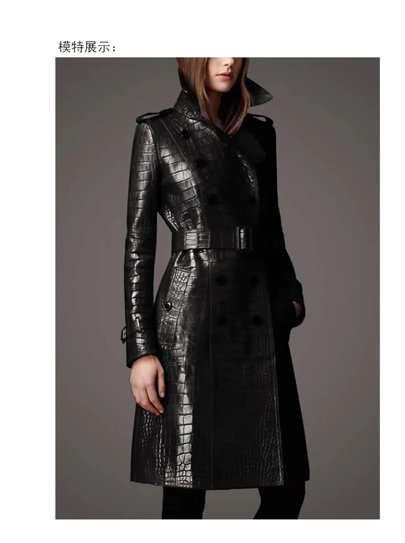 Lautaro Autumn Long Red Crocodile Print Leather Trench Coat for Women Belt Double Breasted Elegant British Style Fashion 2021