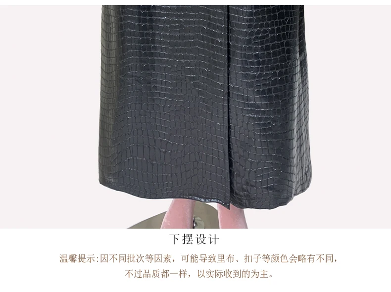 Mauroicardi Spring Autumn Extra Long Shiny Reflective Crocodile Print Pu Leather Trench Coat for Women Luxury Designer Clothes