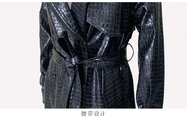 Mauroicardi Spring Autumn Extra Long Shiny Reflective Crocodile Print Pu Leather Trench Coat for Women Luxury Designer Clothes