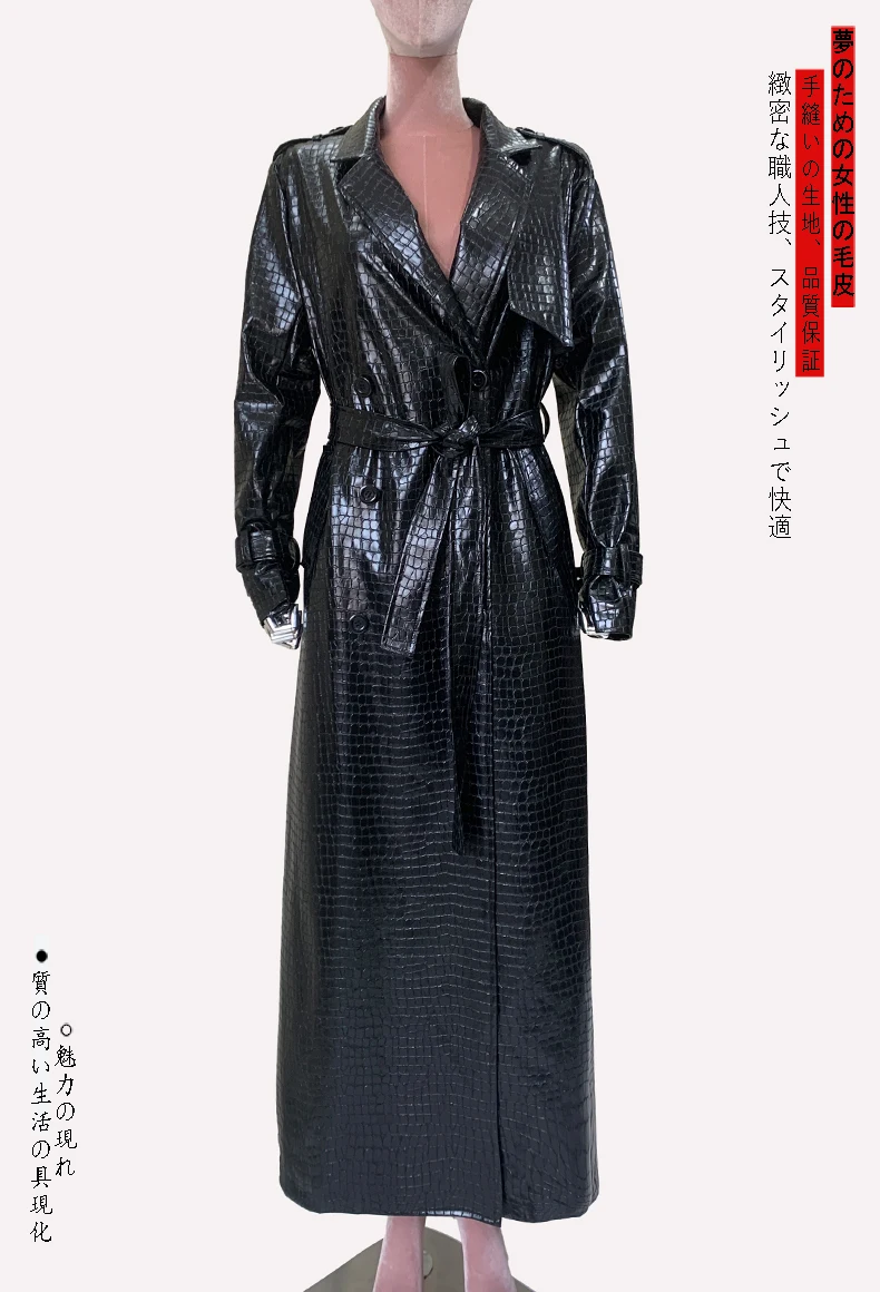 Mauroicardi Spring Autumn Extra Long Shiny Reflective Crocodile Print Pu Leather Trench Coat for Women Luxury Designer Clothes