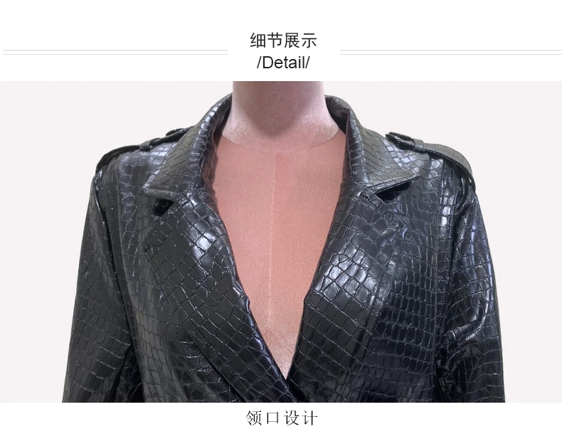 Mauroicardi Spring Autumn Extra Long Shiny Reflective Crocodile Print Pu Leather Trench Coat for Women Luxury Designer Clothes