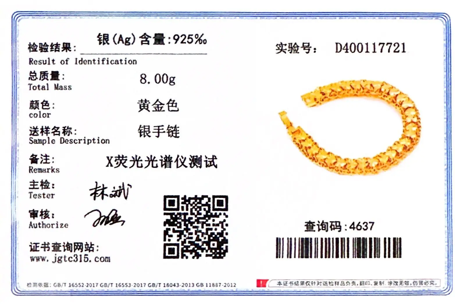 925 Silver 24k Gold Plated Women's Bracelet 18cm - 19cm Chain Bracelet Fine Jewelry