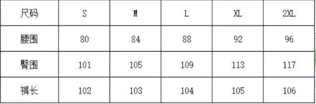 Mens Jeans Harajuku American Retro Black Flared Denim Pants Loose Straight Wide Leg Streetwear Summer Casual Vintage Unisex New