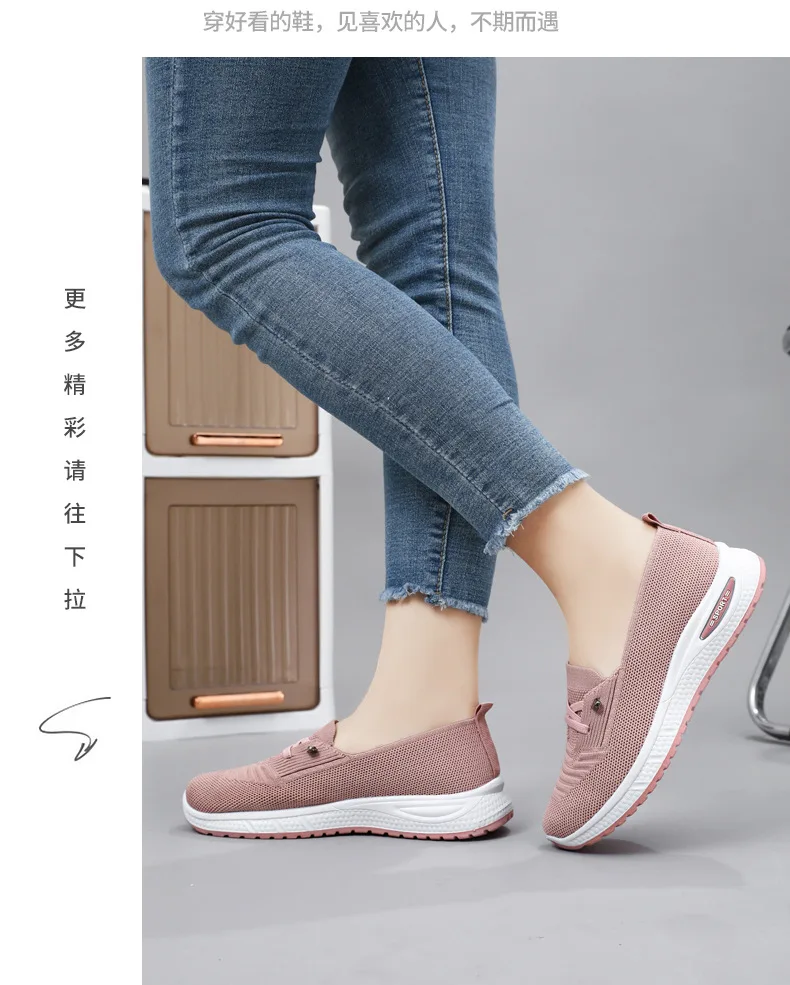 Summer Women's Shoes New Fashion Casual Shoes Breathable Comfortable Sports Shoes