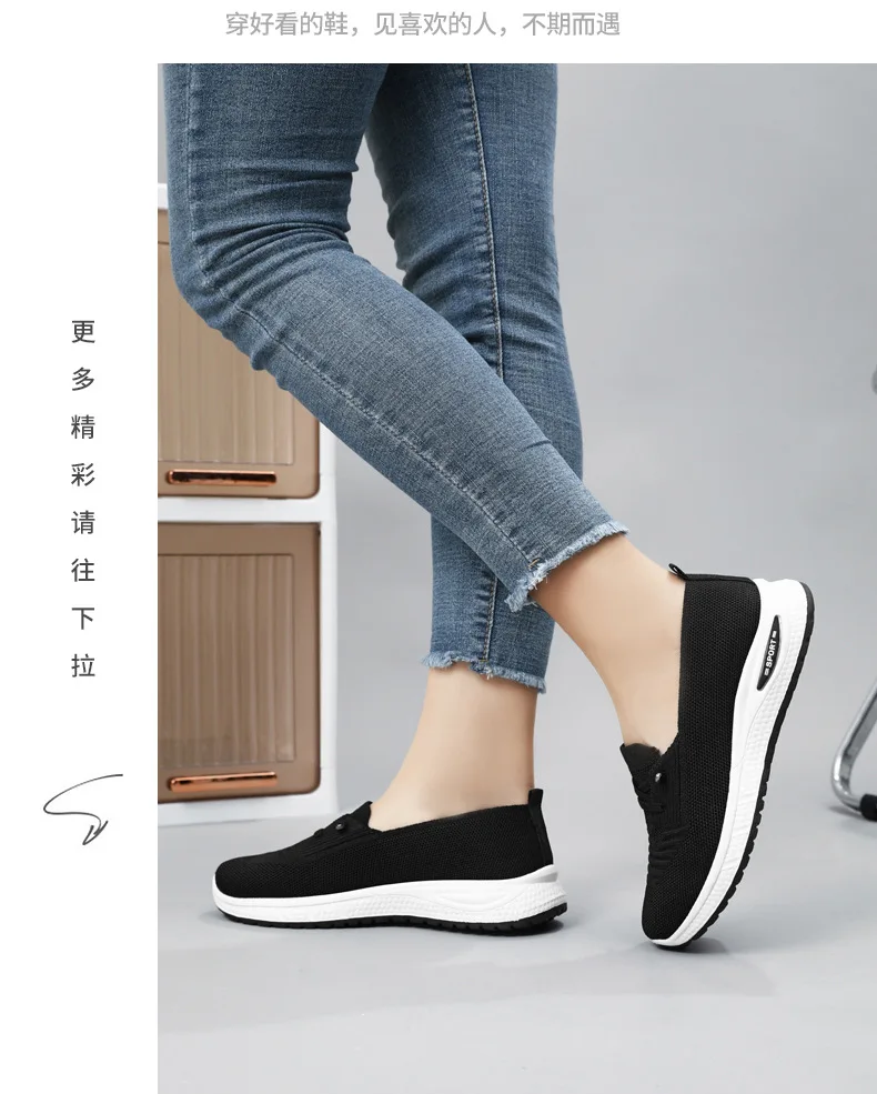Summer Women's Shoes New Fashion Casual Shoes Breathable Comfortable Sports Shoes