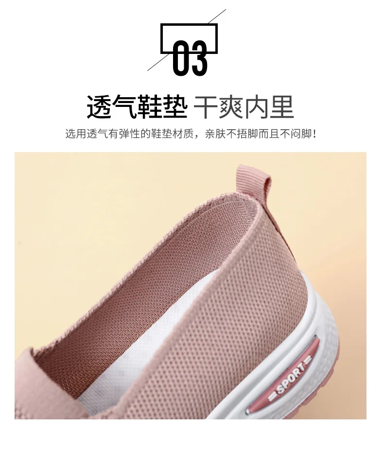 Summer Women's Shoes New Fashion Casual Shoes Breathable Comfortable Sports Shoes