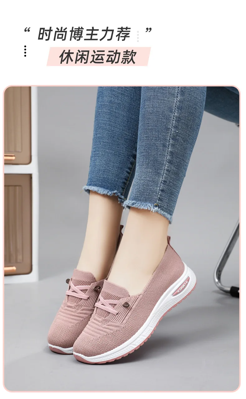 Summer Women's Shoes New Fashion Casual Shoes Breathable Comfortable Sports Shoes