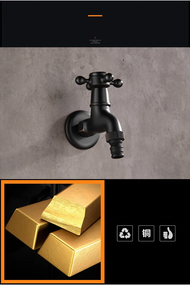 ZGRK Brass Black Faucet Bathroom Washing Machine Faucet Mop Taps Toilet Corner Faucet Tap Garden Outdoor Mixer Double Using