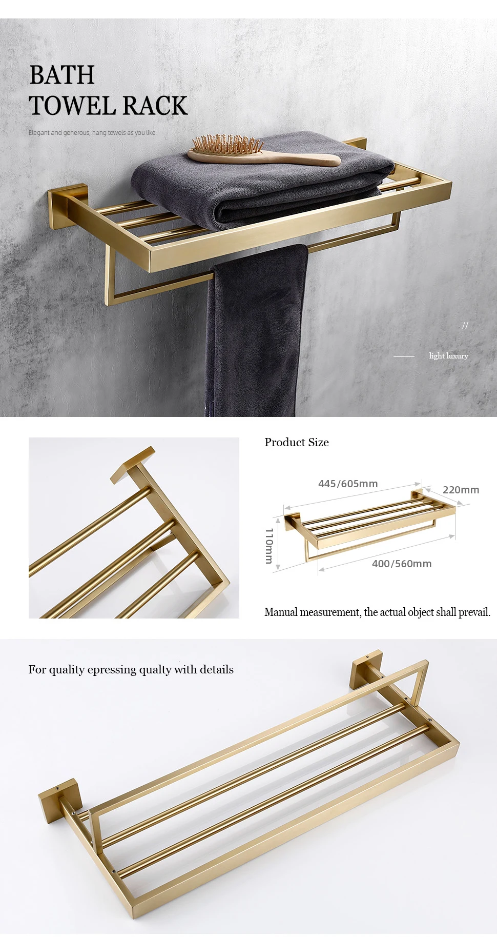 Matte Gold Towel Rack 304 stainless steel Towel Bar Double Towel Shelf Paper Holder Tissue Holder Toilet Brush Holder