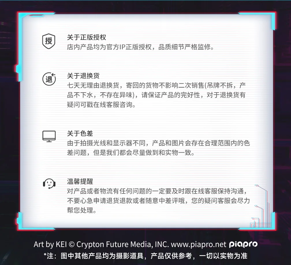 Moeyu Hatsune Miku Shoes for Women Men Vocaloid Cosplay Anime Man Sneakers Tennis Lace Up Sport Athletic Running Casual Shoes