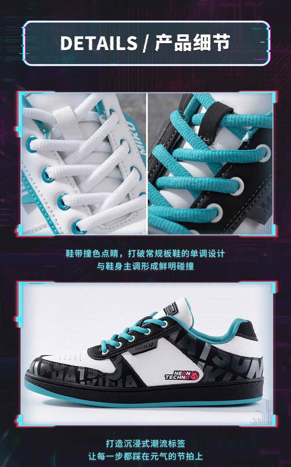 Moeyu Hatsune Miku Shoes for Women Men Vocaloid Cosplay Anime Man Sneakers Tennis Lace Up Sport Athletic Running Casual Shoes