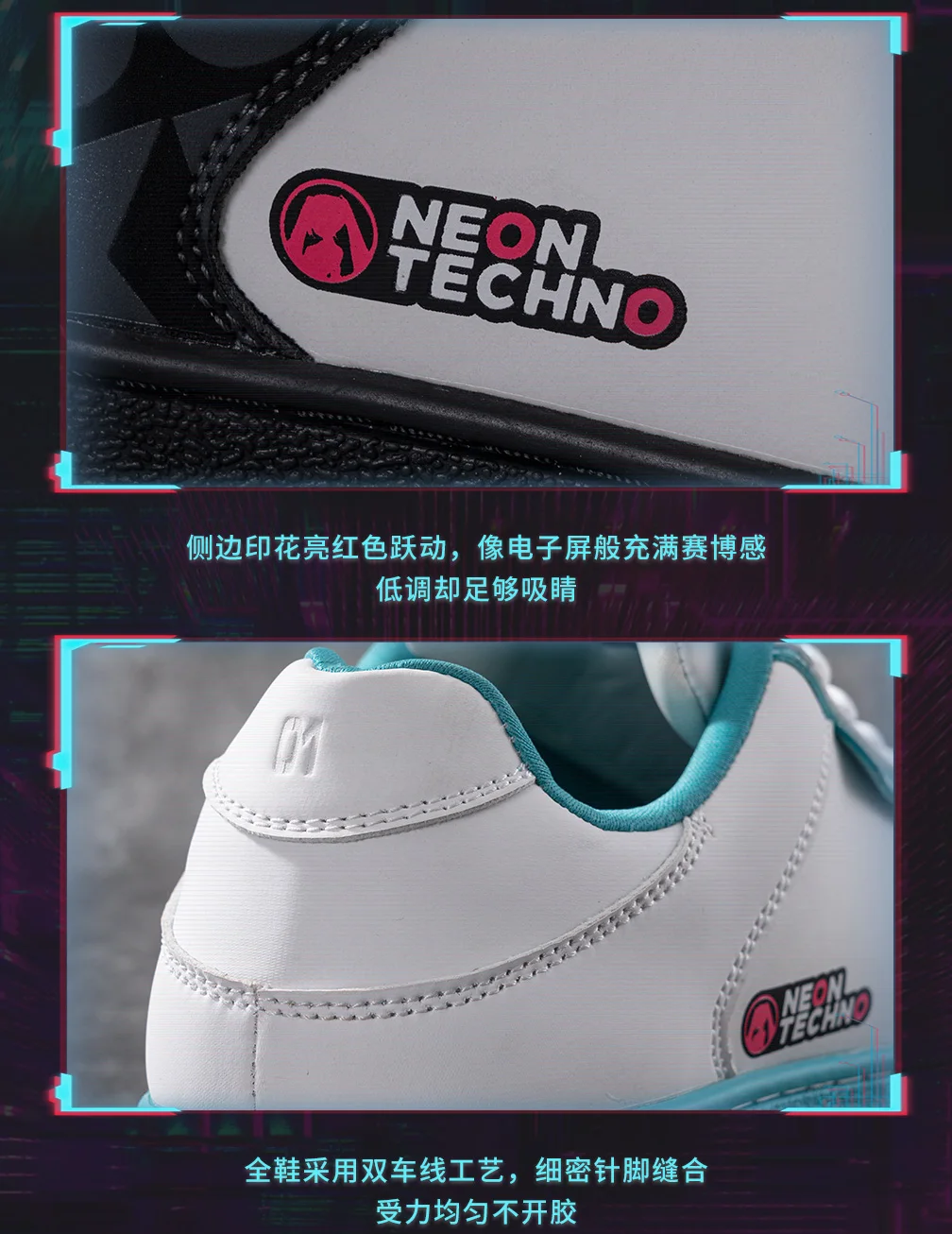 Moeyu Hatsune Miku Shoes for Women Men Vocaloid Cosplay Anime Man Sneakers Tennis Lace Up Sport Athletic Running Casual Shoes