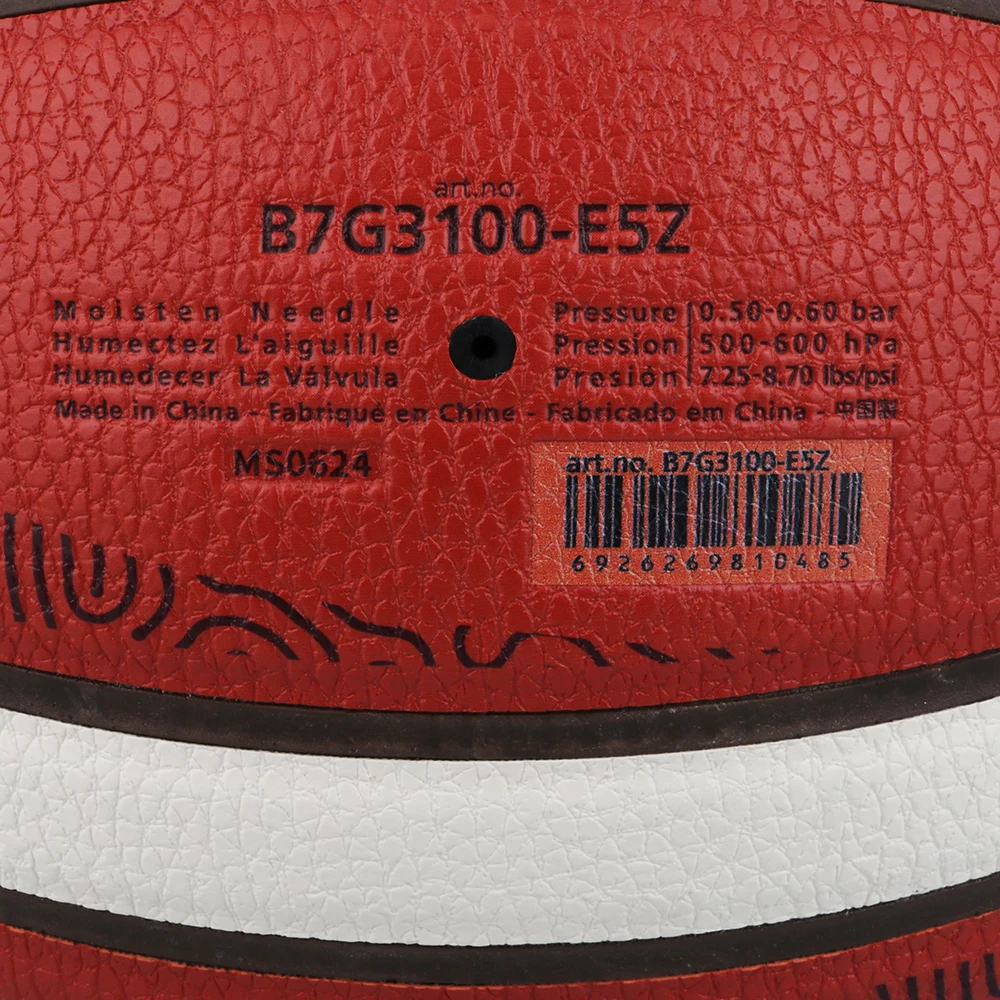 2026 Molten Basketball Official Size 7/6/5 PU Material Indoor Outdoor Men Ball Training Match Game Team Original Baloncesto
