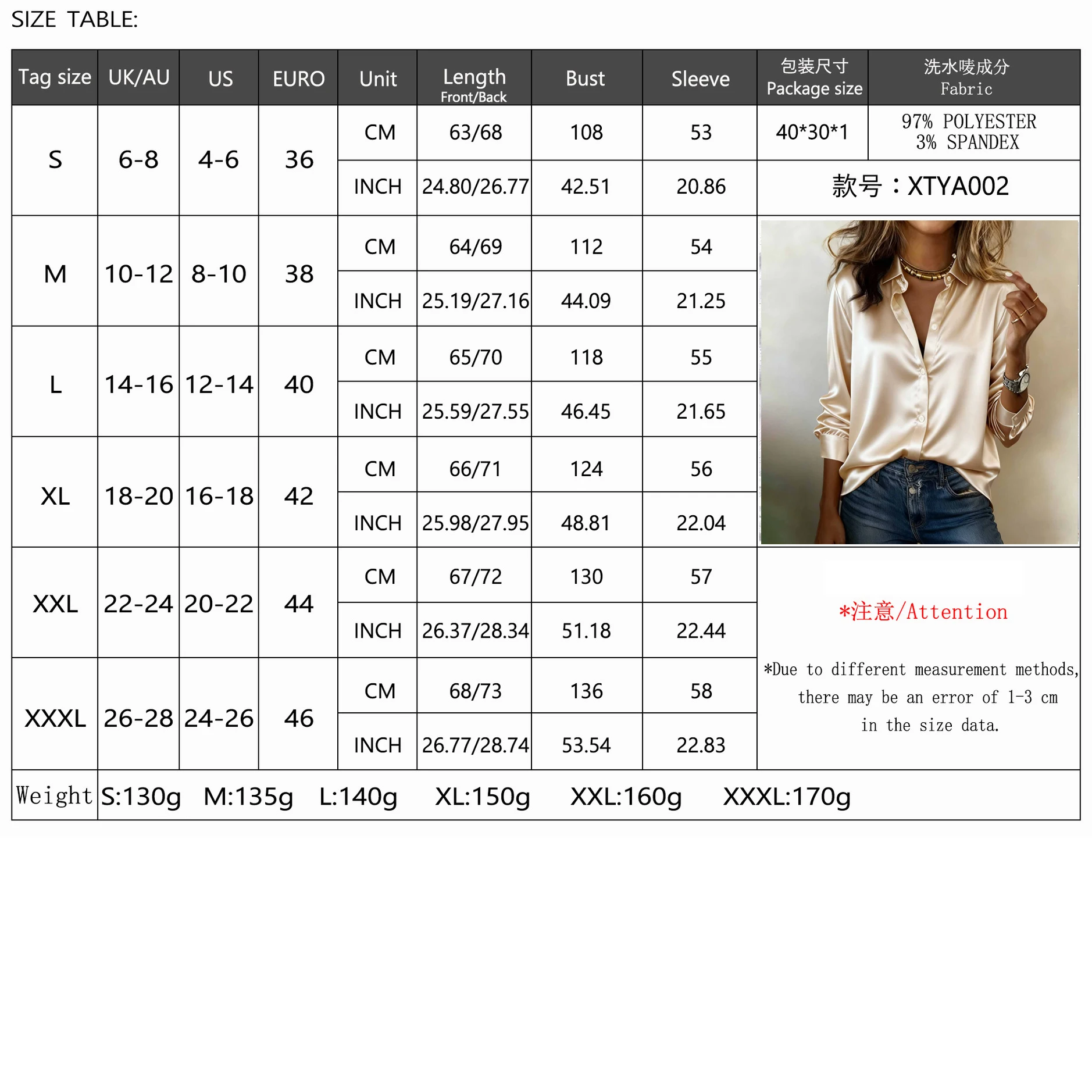 Spring Summer Satin Shirt Women Turn Down Collar Long Sleeve Office Shirt Button Blouses Ladies Silk Tops Women Loose Shirt