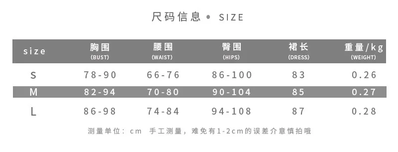 Townlike Floral Sequin Nightclub Sexy Party Dress Women Spaghetti Strap Mini 2025 Spring Summer Dress Slim Bodycon Dresses