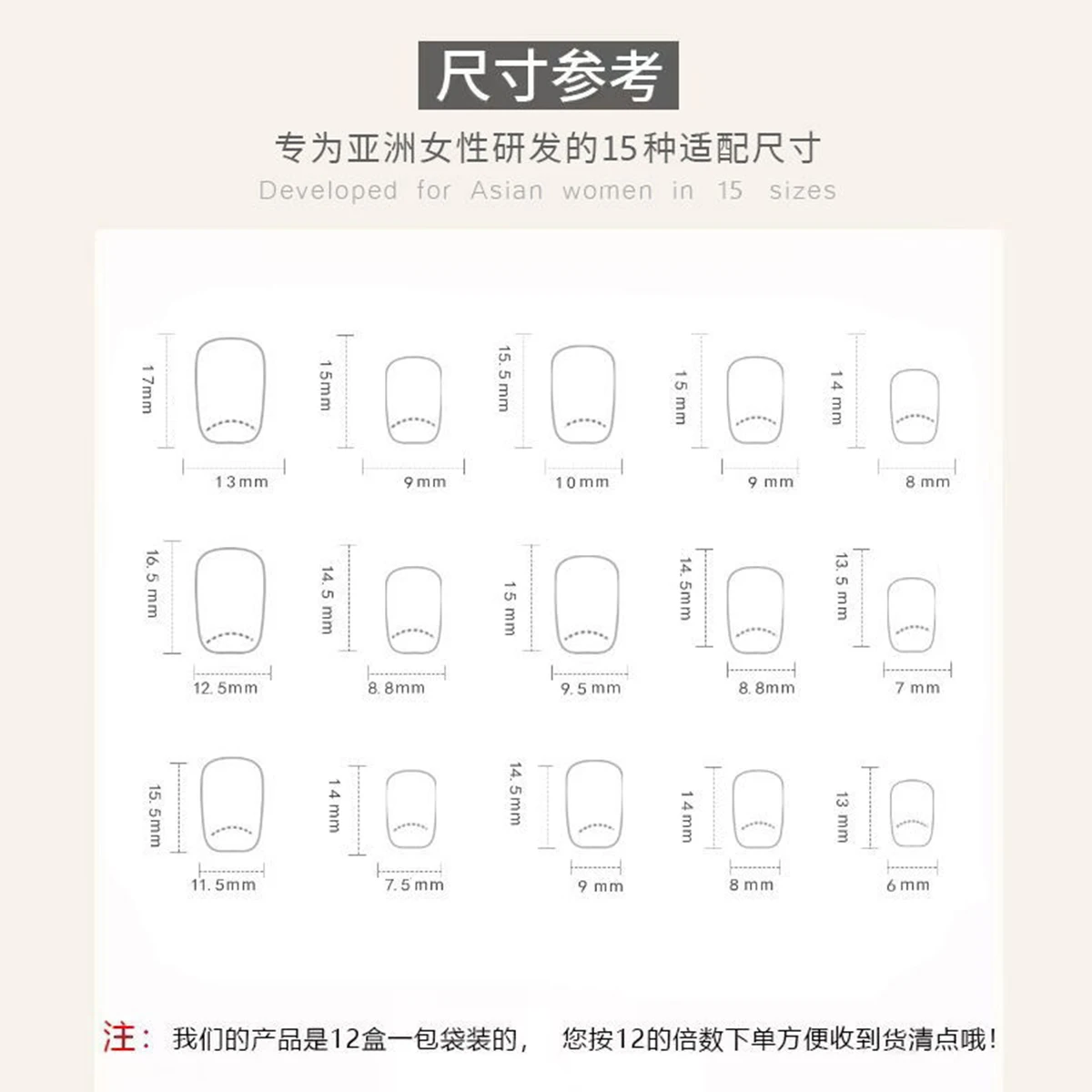 24 pieces of new French-style press-on nails (fashionable fake nail stickers), paired with 1 piece of jelly glue and 1 nail file