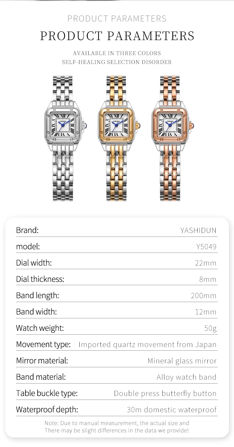 New Student Temperament, Niche, Light Luxury, Fashionable, Exquisite, Simple, Ultra-Thin Steel Strip Quartz Women's Watch