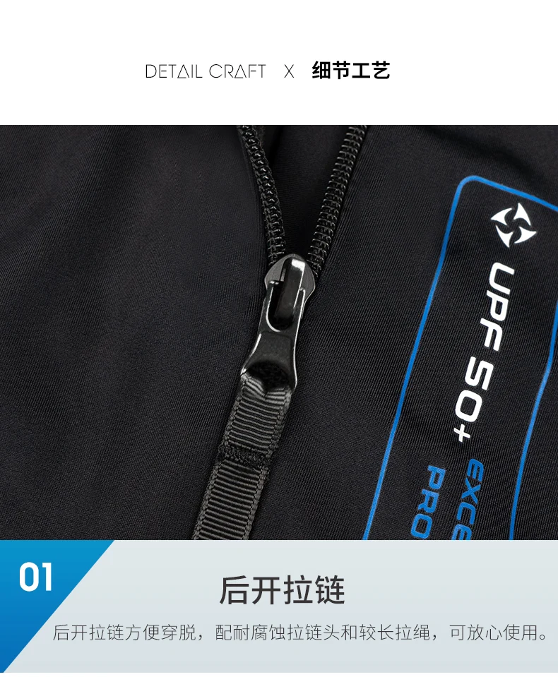 UPF50+Full Body Rash Guard Dive Skins Wetsuit Swimsuit, Sun UV Protection Long Sleeve One Piece Swimming Snorkeling Body Suit