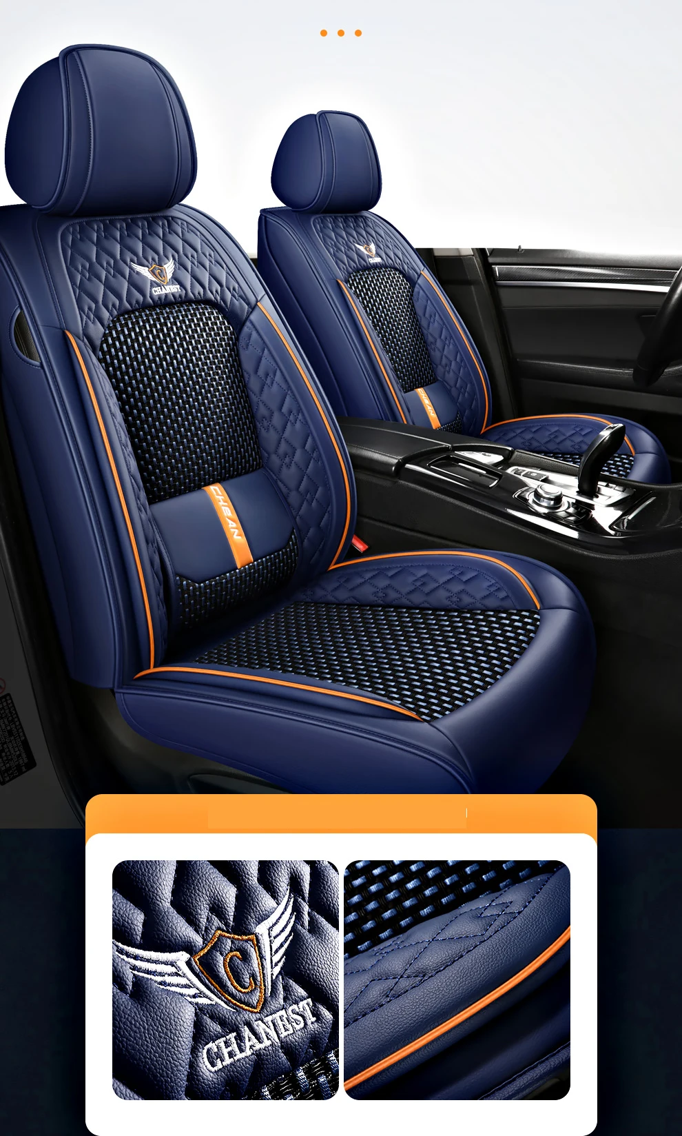 2025 Fashion Universal PU Leather Breathable Car Seat Covers For Nissan Qashqai Tiida Peugeot 2008 Mercedes ML W164 Interior