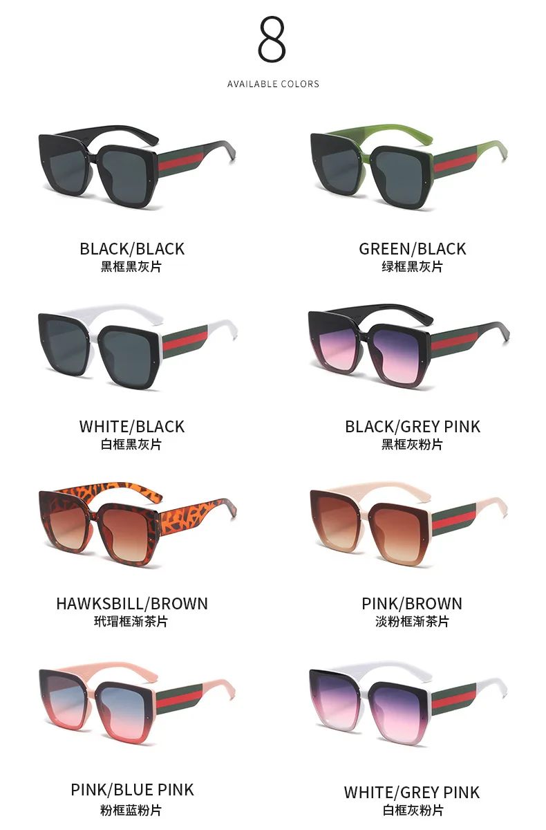 Large Frame Women Sunglasses Plastic Polygonal Brand Style Square Feature Vintage Retro Sun Glasses Men Oversized Eyewear UV400