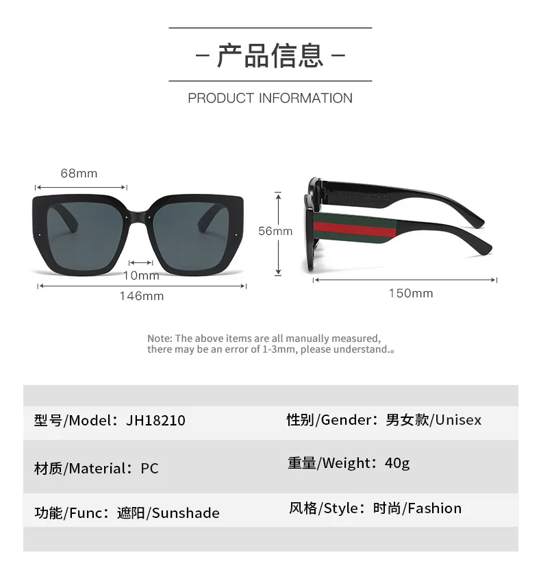 Large Frame Women Sunglasses Plastic Polygonal Brand Style Square Feature Vintage Retro Sun Glasses Men Oversized Eyewear UV400