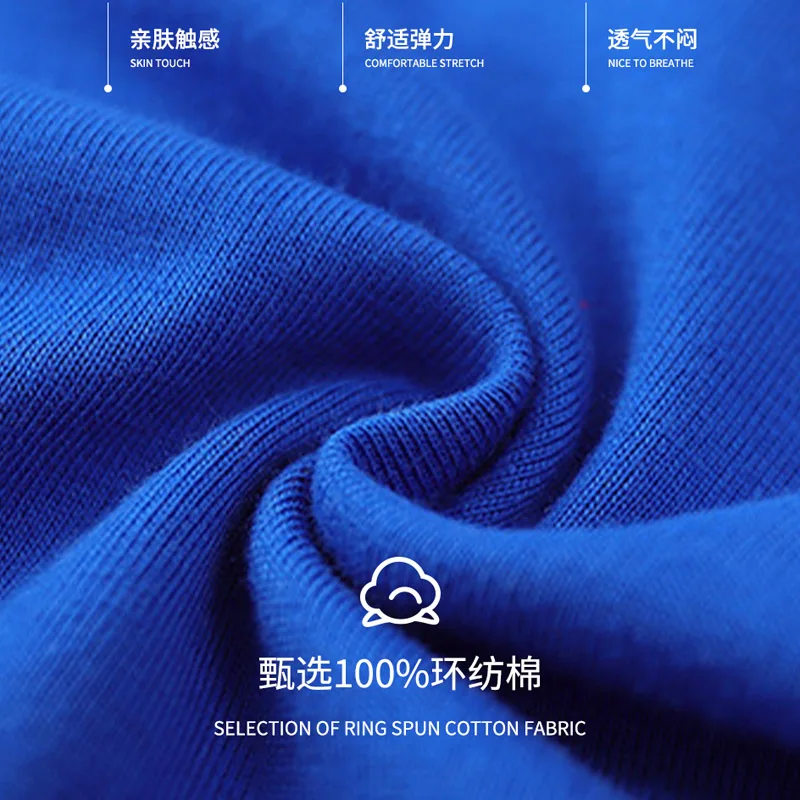 100 Cotton T Shirt Men,Basic T-shirt Fashion Streetwear,Summer Tees Tops,Plus Size Plain T-shirts,Men & Women Oversized Clothing