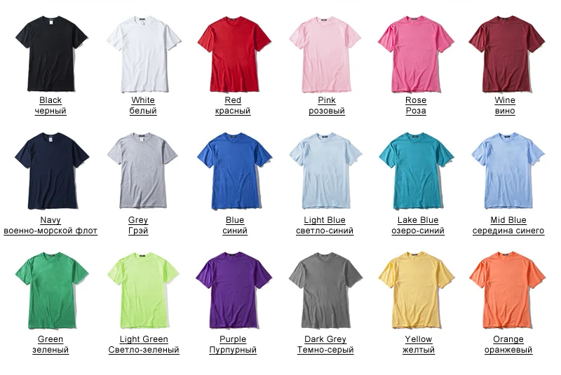 100 Cotton T Shirt Men,Basic T-shirt Fashion Streetwear,Summer Tees Tops,Plus Size Plain T-shirts,Men & Women Oversized Clothing