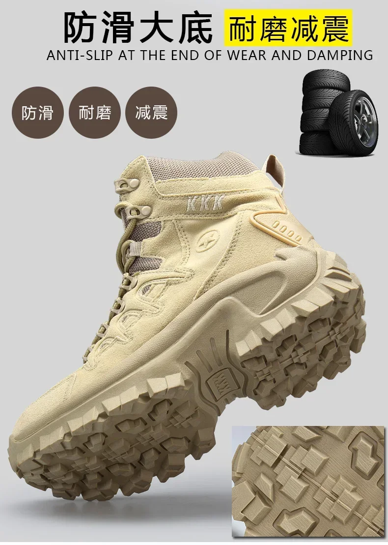 Men's Hunting Boot Hiking Mens Ankle Boot Tactical Big Size 39-46 Boot Male Shoes Work Safety Shoes Motocycle Boots