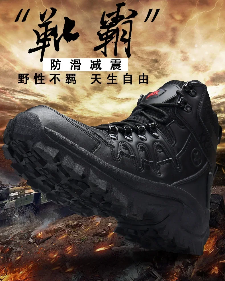 Men's Hunting Boot Hiking Mens Ankle Boot Tactical Big Size 39-46 Boot Male Shoes Work Safety Shoes Motocycle Boots