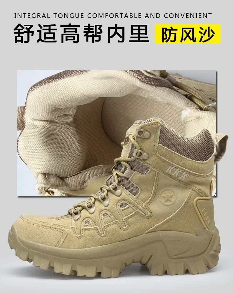 Men's Hunting Boot Hiking Mens Ankle Boot Tactical Big Size 39-46 Boot Male Shoes Work Safety Shoes Motocycle Boots
