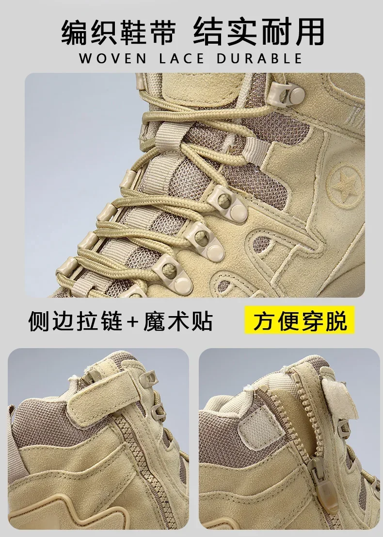 Men's Hunting Boot Hiking Mens Ankle Boot Tactical Big Size 39-46 Boot Male Shoes Work Safety Shoes Motocycle Boots