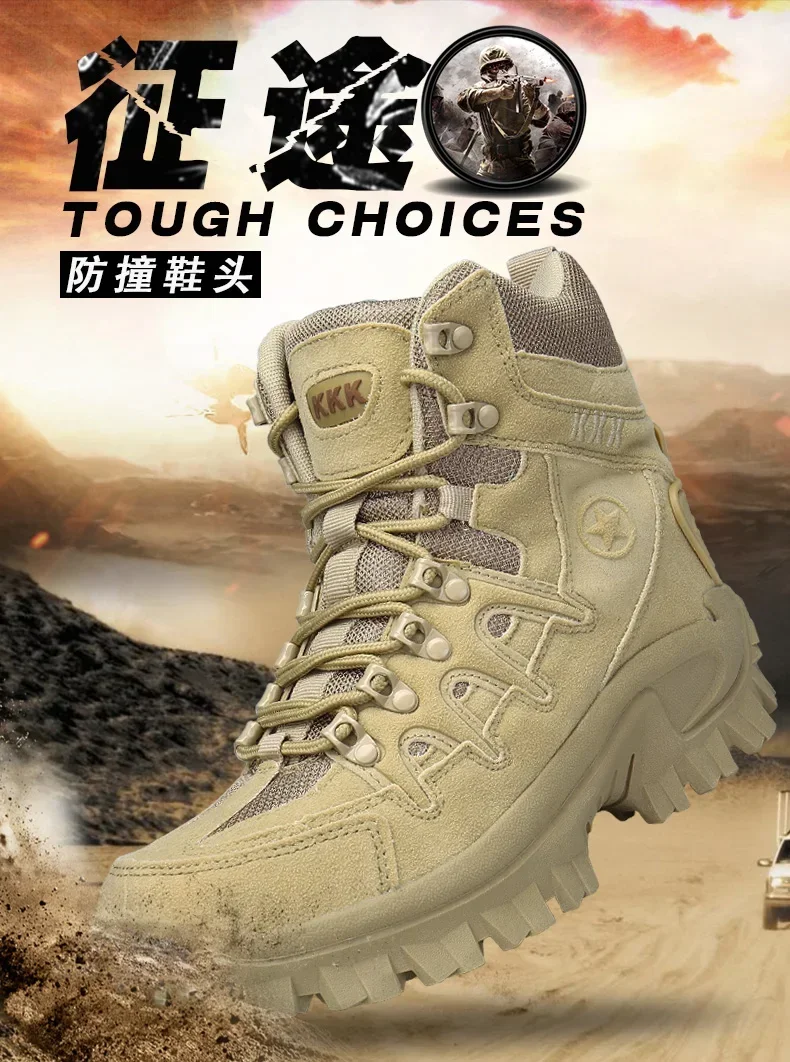 Men's Hunting Boot Hiking Mens Ankle Boot Tactical Big Size 39-46 Boot Male Shoes Work Safety Shoes Motocycle Boots