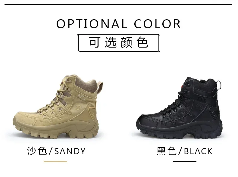 Men's Hunting Boot Hiking Mens Ankle Boot Tactical Big Size 39-46 Boot Male Shoes Work Safety Shoes Motocycle Boots