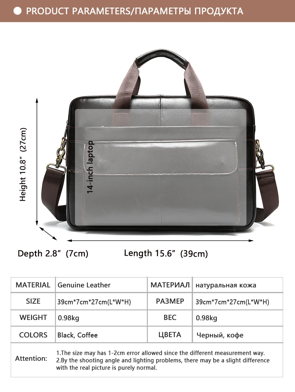 WESTAL Men's Briefcases Messenger Bag Men's Genuine Leather 14'' Laptop Bag Man Leather Office Business Bags for Document 8572